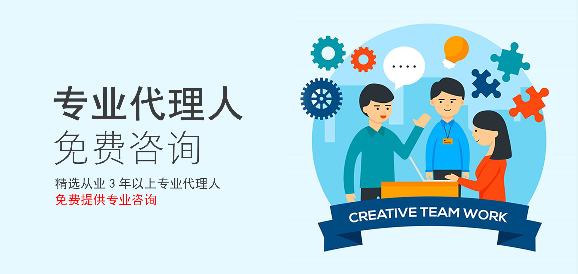 汇算清缴审计(图5)